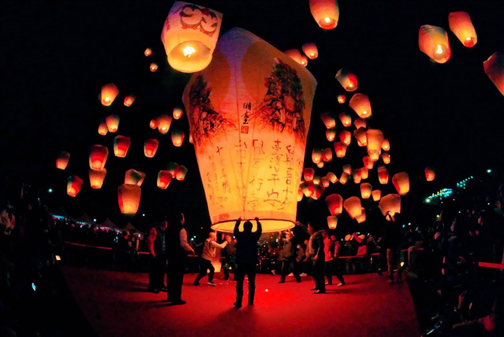 taiwan lantern tourist spot