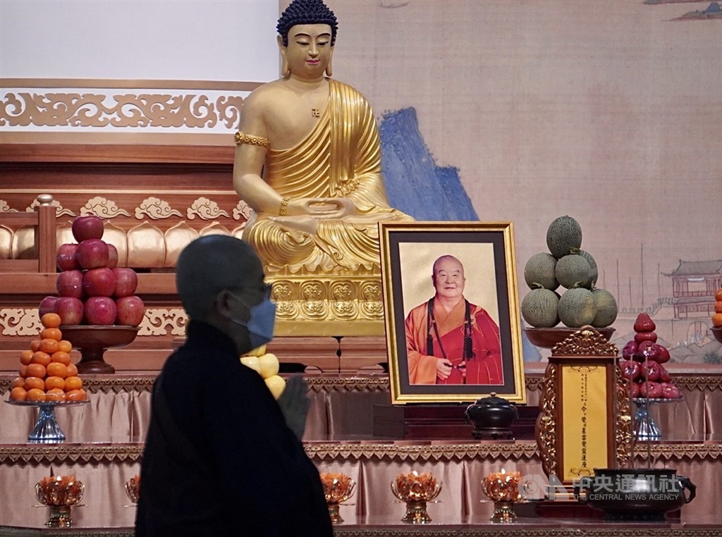 Ex-China official barred from attending Taiwan Buddhist leader's funeral - Vimarsana News