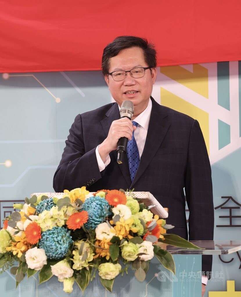 Vice Premier Cheng Wen-tsan speaks at an inauguration ceremony in Taipei for the National Institute of Cyber Security in Taipei Friday. CNA photo Feb. 10, 2023