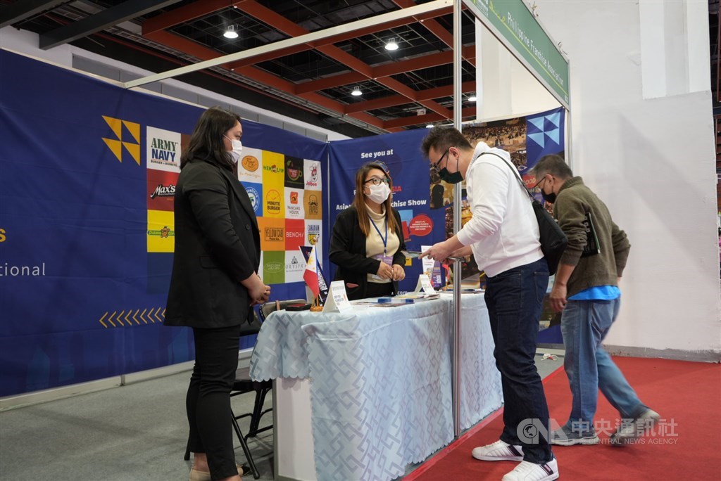 Philippine association aims to help expand franchise opportunities in Taiwan - Vimarsana News