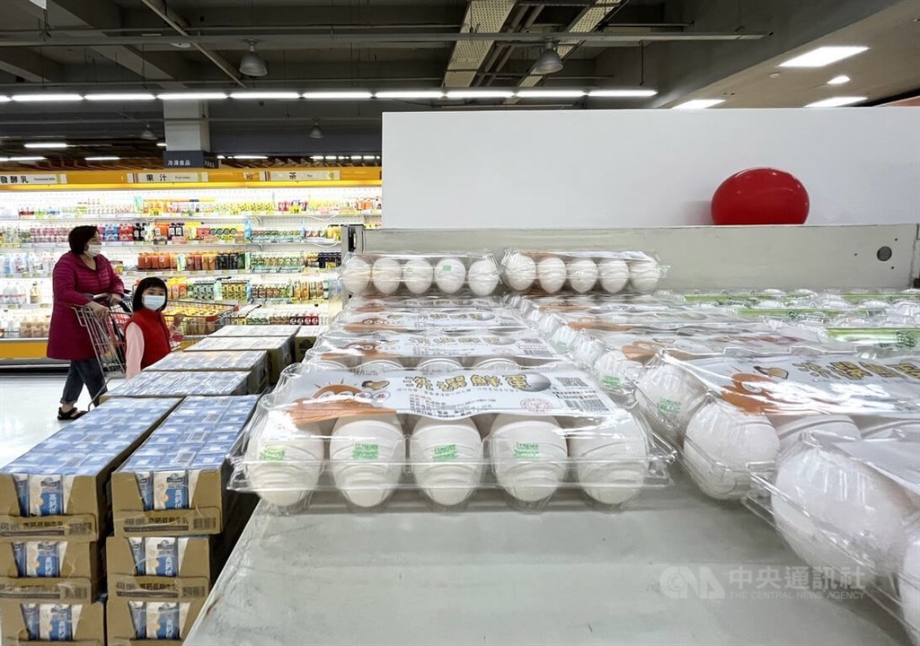 Taiwan's Poultry Association raises wholesale price of domestic eggs - Vimarsana News