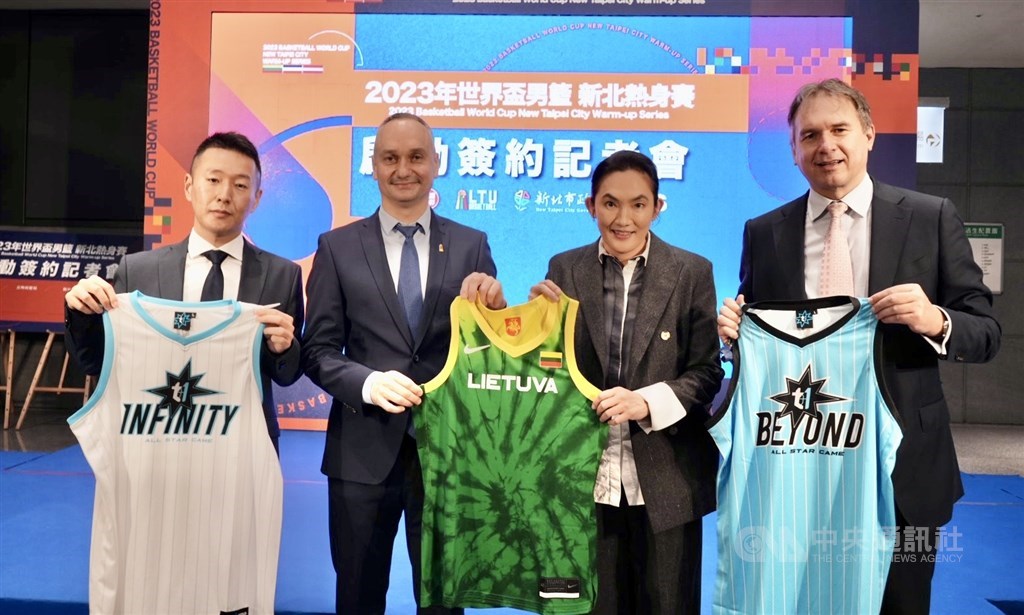 Organizatoriai: Naujasis Taipėjus rugpjūčio mėnesį rengia FIBA ​​krepšinio pasaulio taurės apšilimo rungtynes