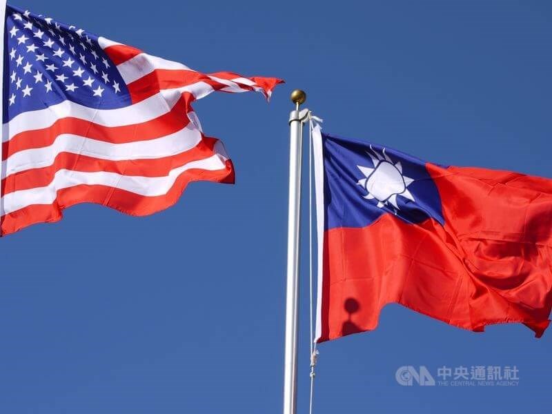 Taiwan's government mum on reported visit by U.S. defense official - Vimarsana News