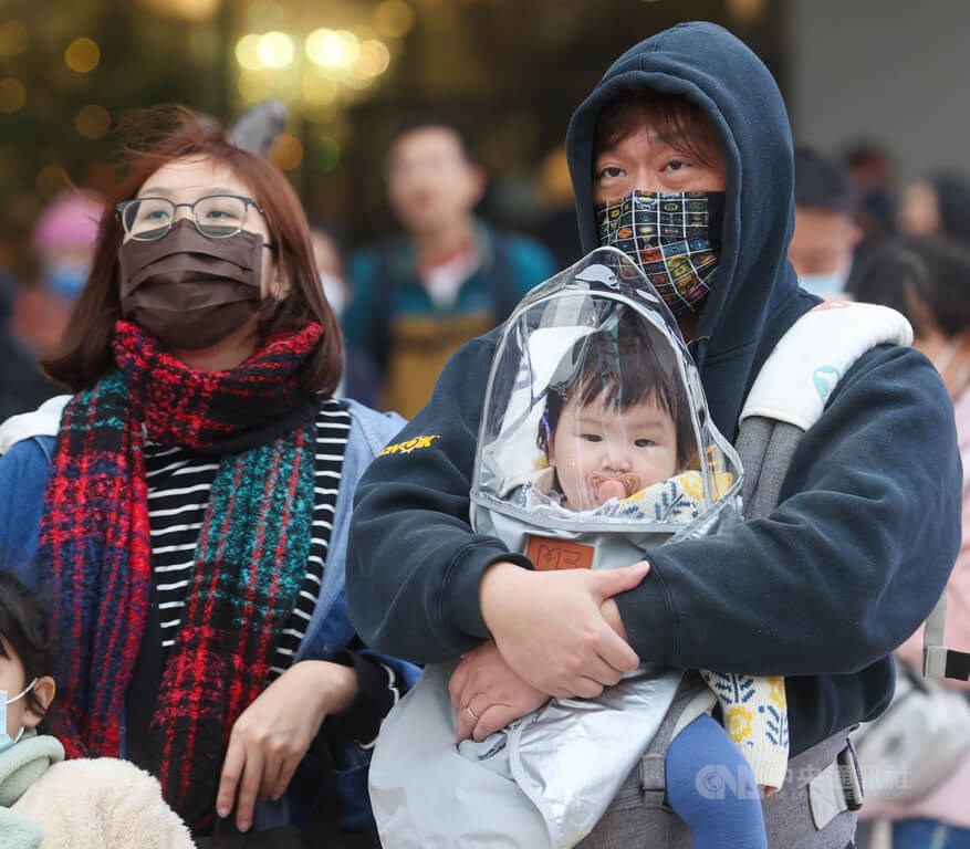 2 cold air waves forecast to hit Taiwan bringing lows of 13 degrees - Vimarsana News