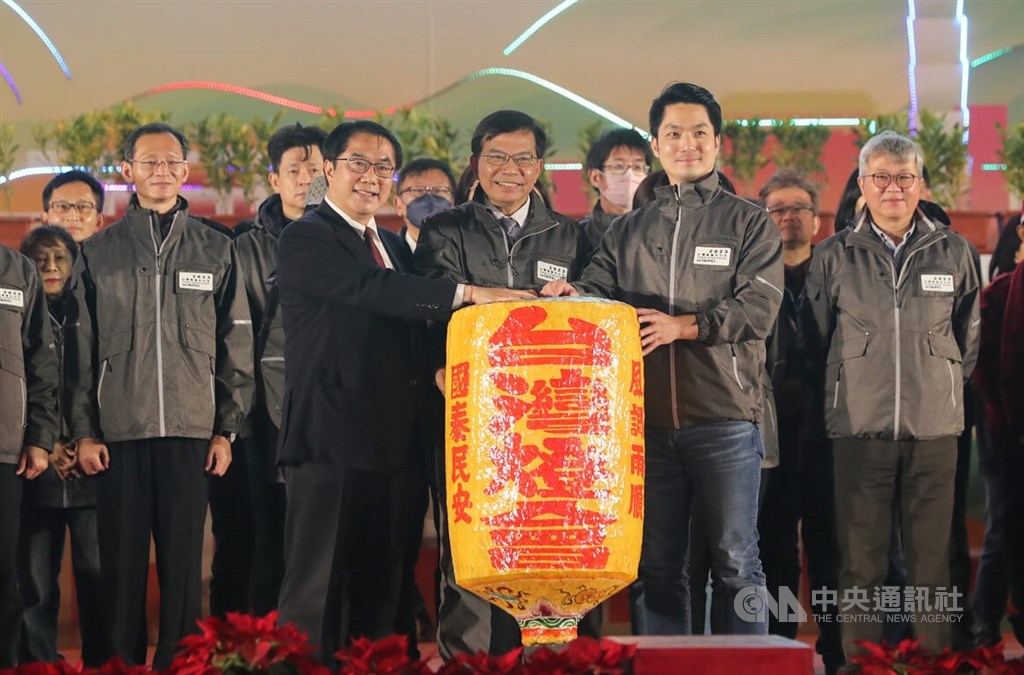 Taiwan Lantern Festival wraps up in Taipei; Tainan to host next year - Vimarsana News