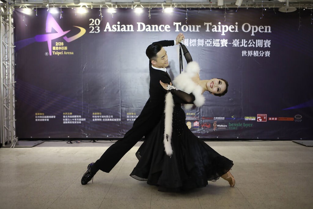 Asian Dance Tour Taipei Open to return after 3-year hiatus - Focus Taiwan