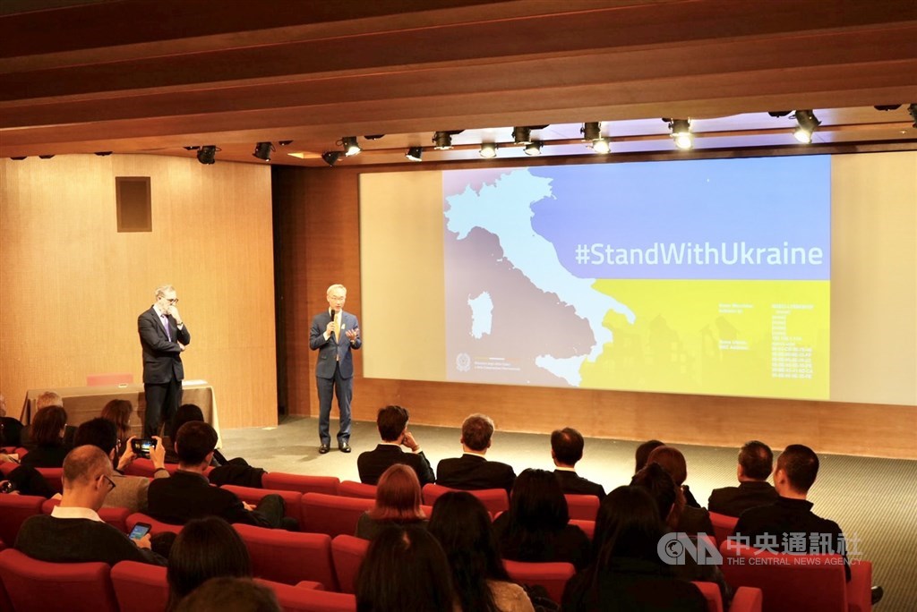 Representative offices host film screenings to mark Ukraine war anniversary - Vimarsana News