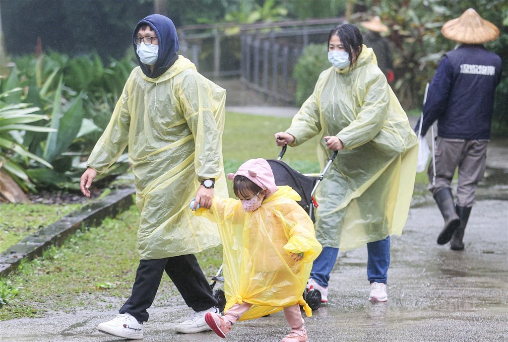 Cold surge advisories issued for nine cities, counties - Vimarsana News