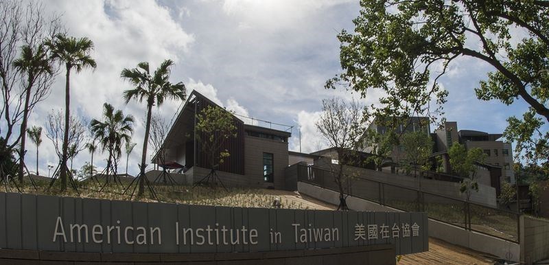 Earthquake message to Americans in Taiwan just that: AIT - Vimarsana News