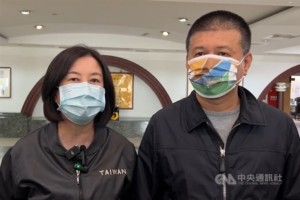 Tainan DPP speaker, nine others indicted over vote rigging - Vimarsana News