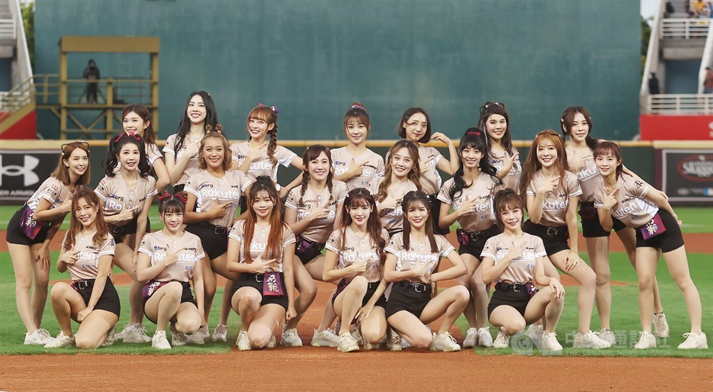 Taiwanese Cheerleaders Set To Make Appearance In Big Apple Focus Taiwan 6146