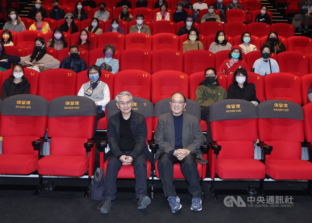 Special screenings honoring Cloud Gate shown at national film institute - Vimarsana News