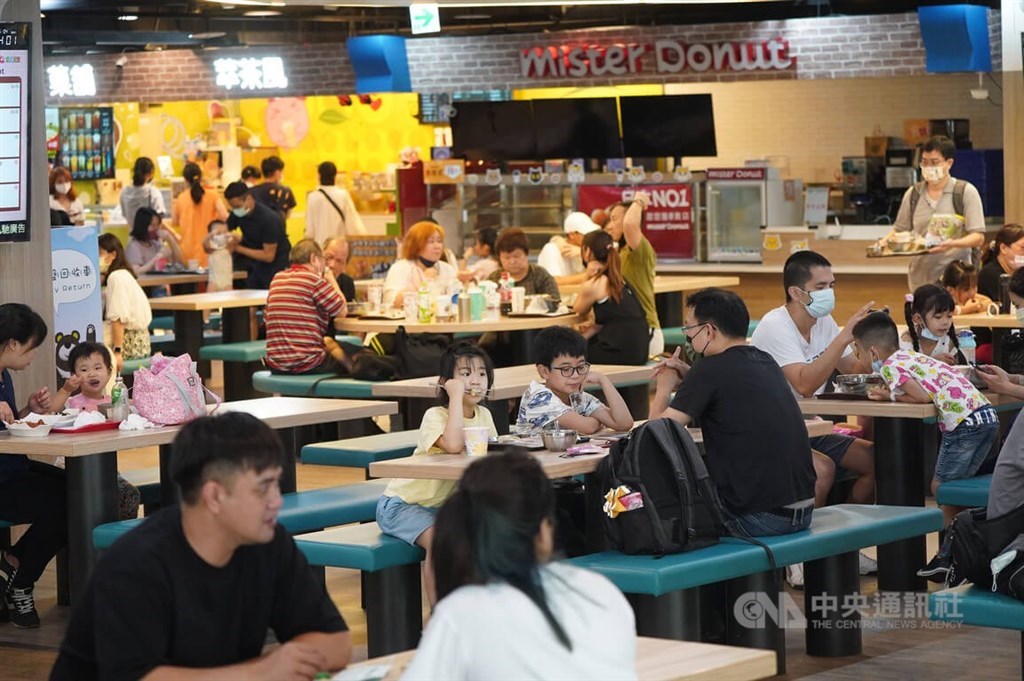 Taiwan's February CPI rises 2.43% year-on-year - Vimarsana News