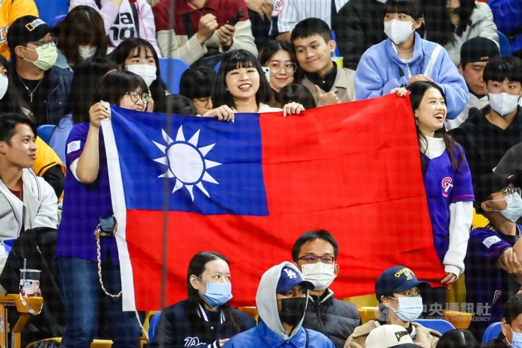 Baseball fans can bring ROC flags to WBC games Focus Taiwan