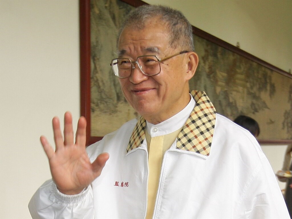 Former Control Yuan head announces 2024 presidential race run - Vimarsana News