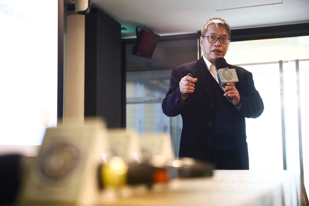 A Kuma Academy lecture. CNA file photo