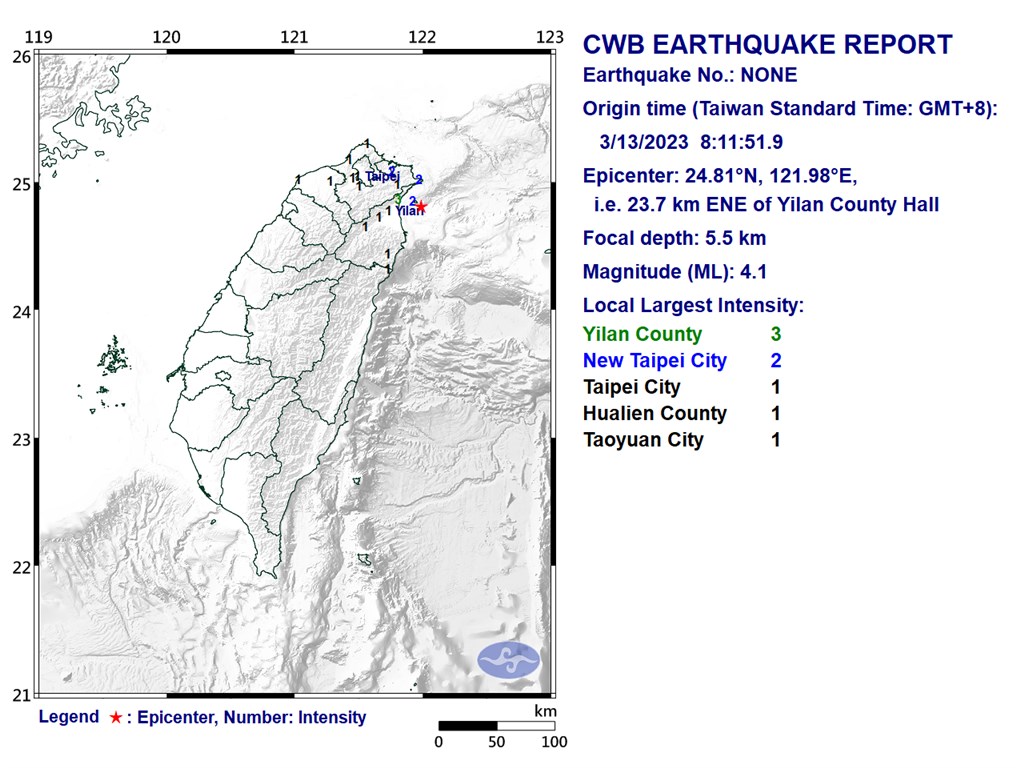 A 4.1-magnitude earthquake hits northeastern Taiwan