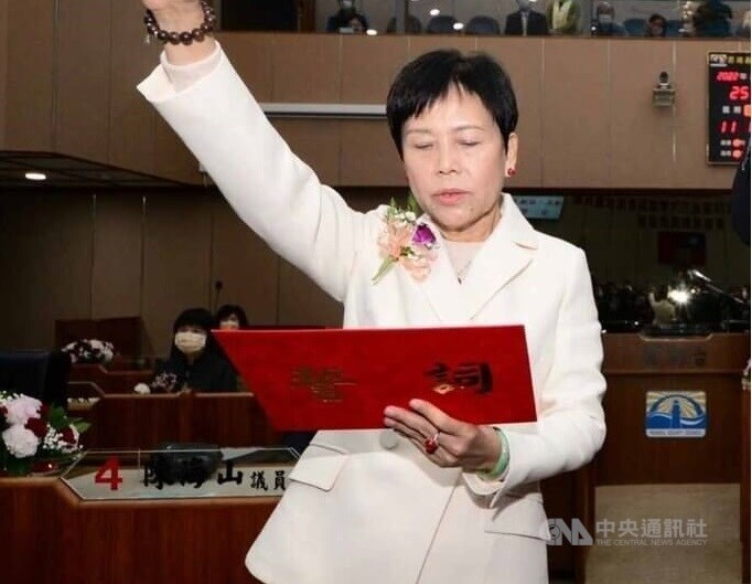 Penghu County Council speaker, secretary detained over alleged graft - Vimarsana News