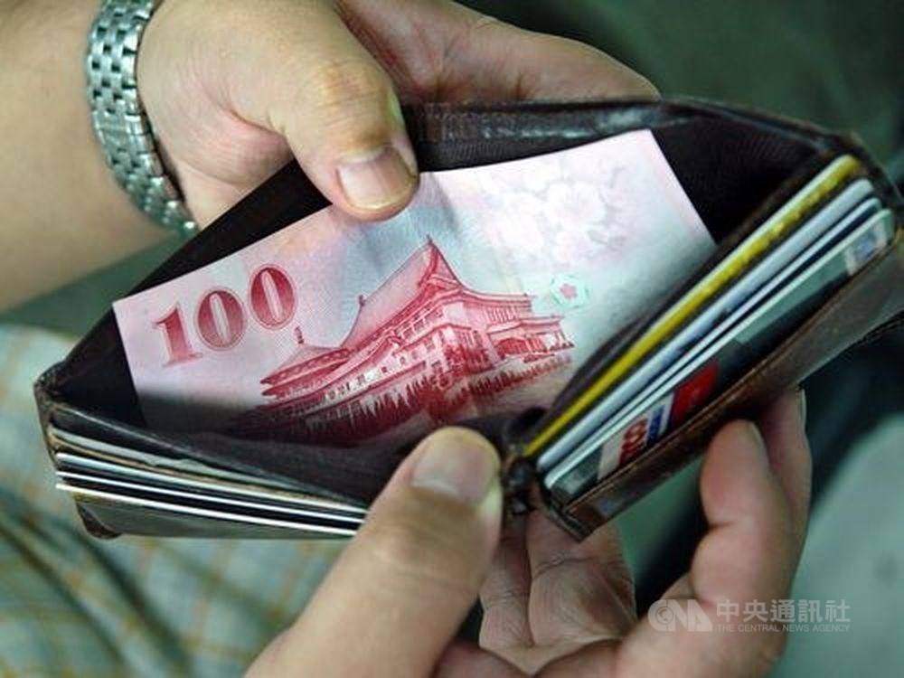 Taiwan regular wage hits NT$45,376 in January, up 2.3% year-on-year - Vimarsana News