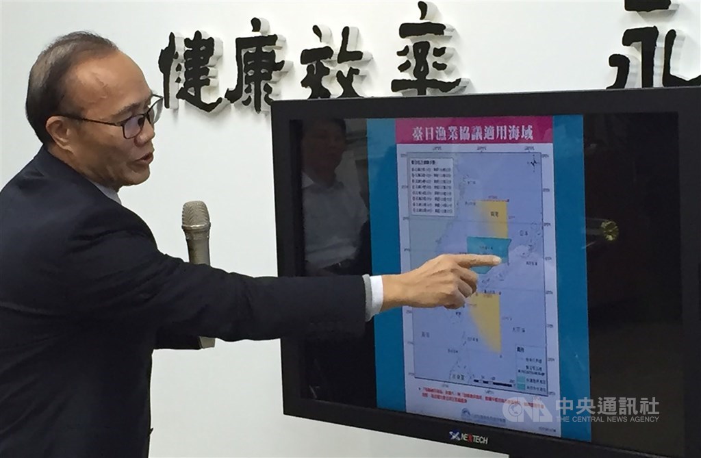 台湾と日本は、重複する水域での漁業に関する現在のガイドラインを持っています