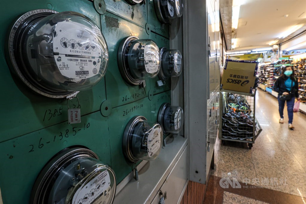 Electricity meters are pictured near a shop in Taipei on Friday. CNA photo March 17, 2023