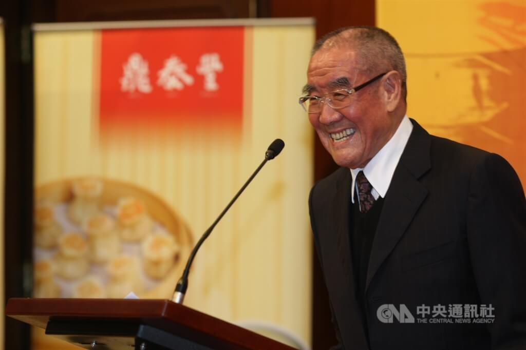 Yang Bing-yi, late founder of the world-renowned Taiwan-based restaurant Din Tai Fung. CNA file photo