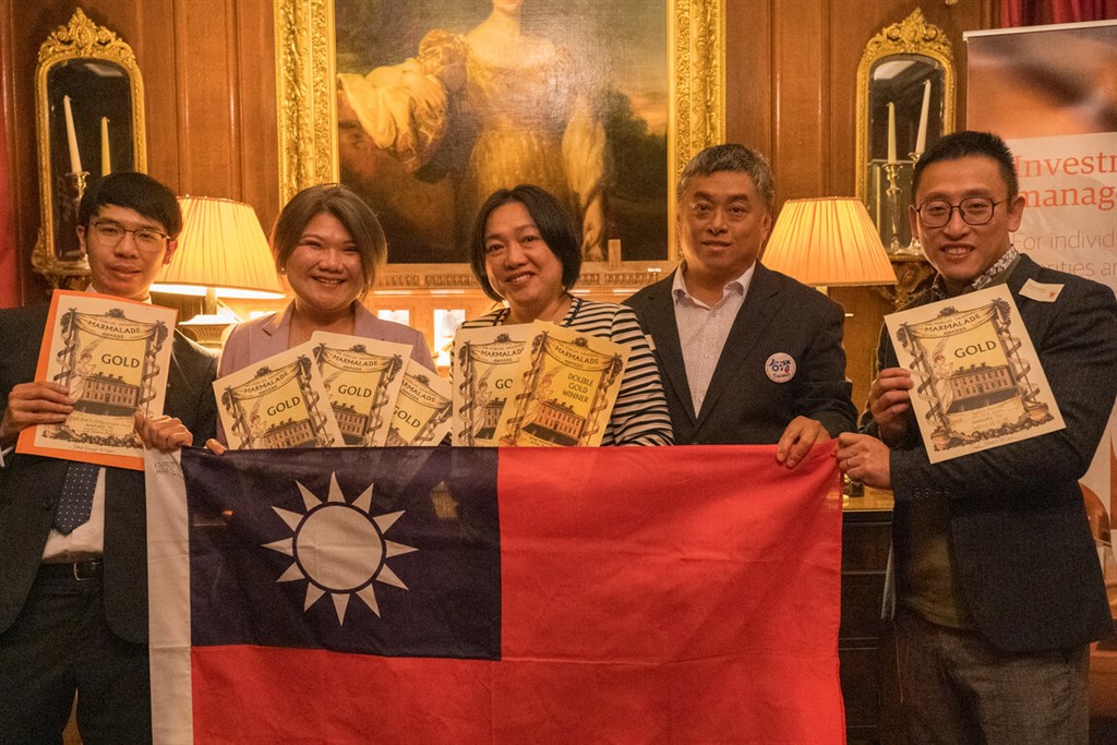 Taiwan wins big at annual U.K. marmalade competition - Vimarsana News