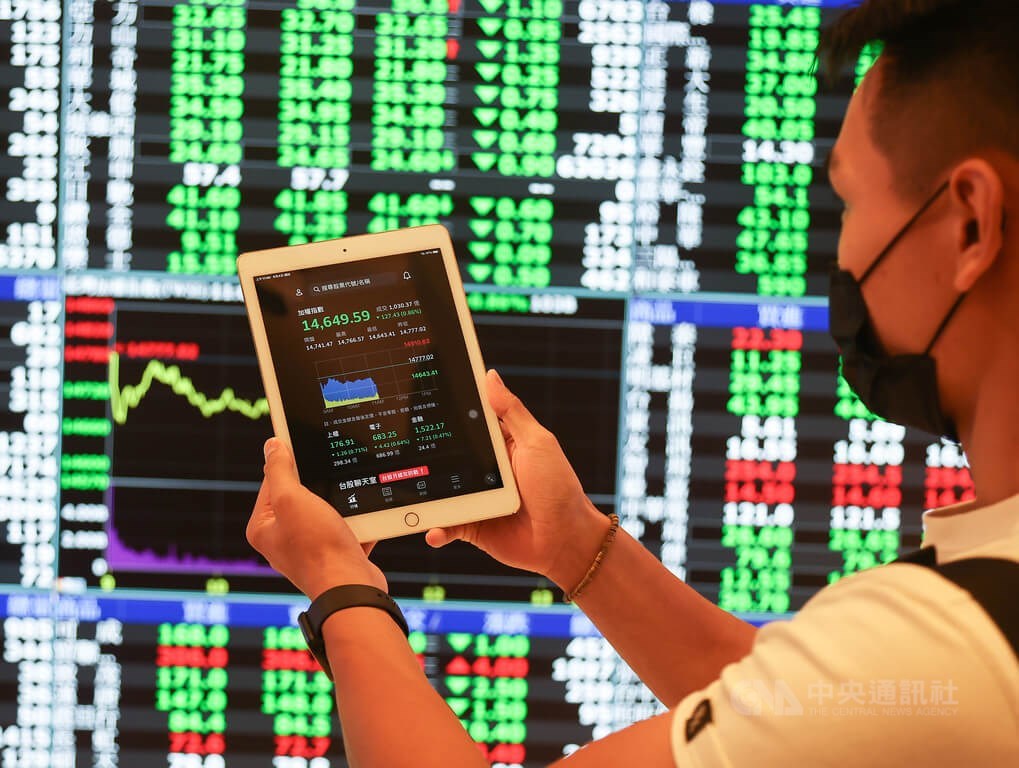 Taiwan shares end down following overnight losses for U.S. tech stocks - Vimarsana News