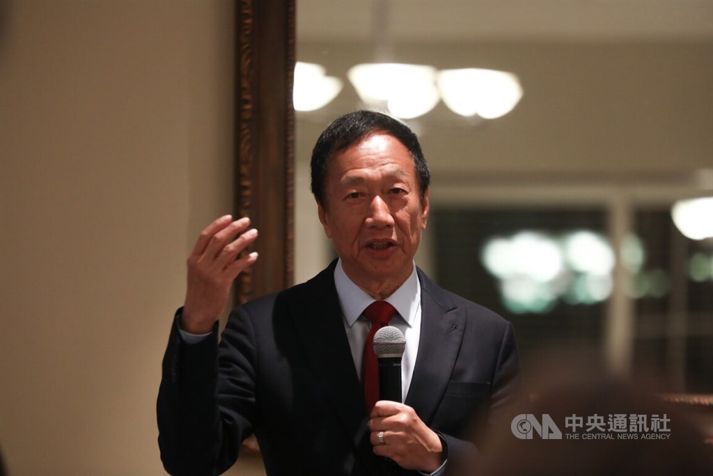 Hon Hai Technology Group (Foxconn) founder Terry Gou speaks at a forum held by Taiwanese business group Monte Jade Science and Technology Association in Washington on Tuesday. CNA photo March 29, 2023
