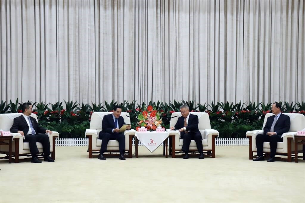 Former President Ma Ying-jeou (second left) meets with secretary of the Chinese Communist Party