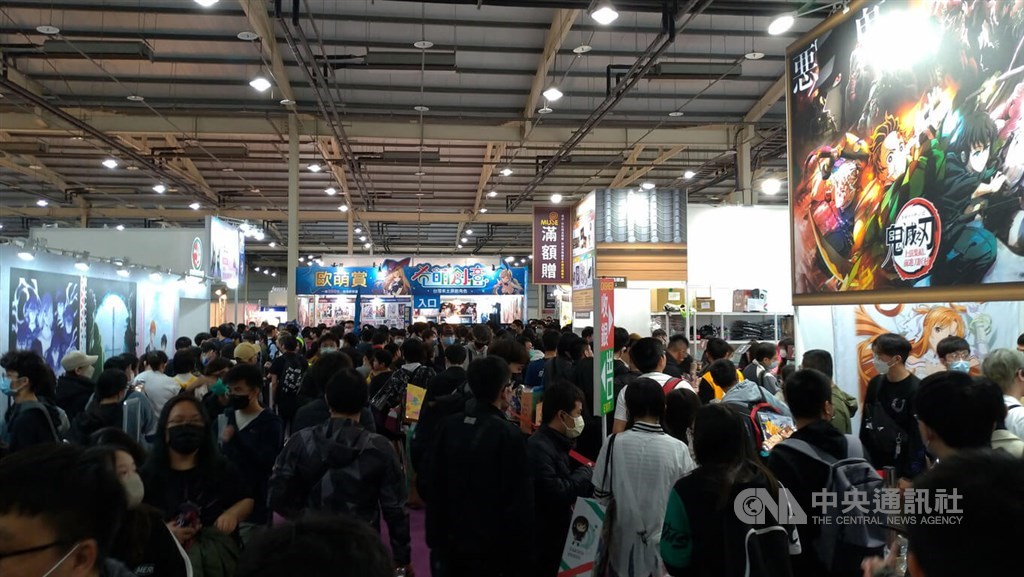 The first day of the 2023 Taichung International ACG Expo opens on Saturday at Taichung International Exhibition Center. CNA photo April 1, 2023