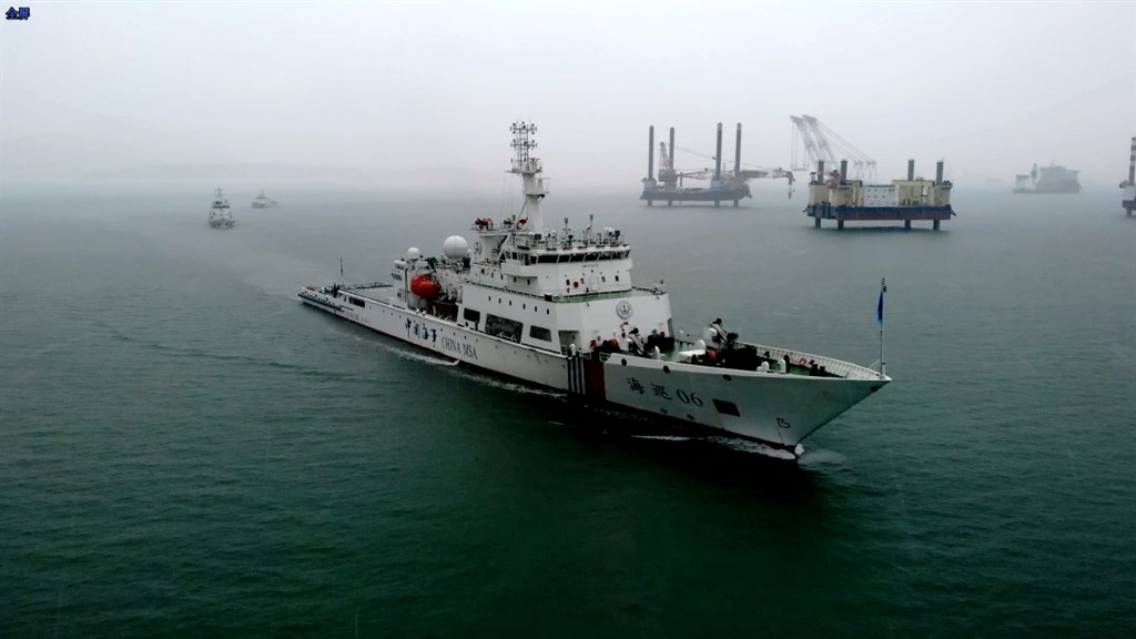 Haixun 06. Photo taken from Fujian Marine Safety Administration