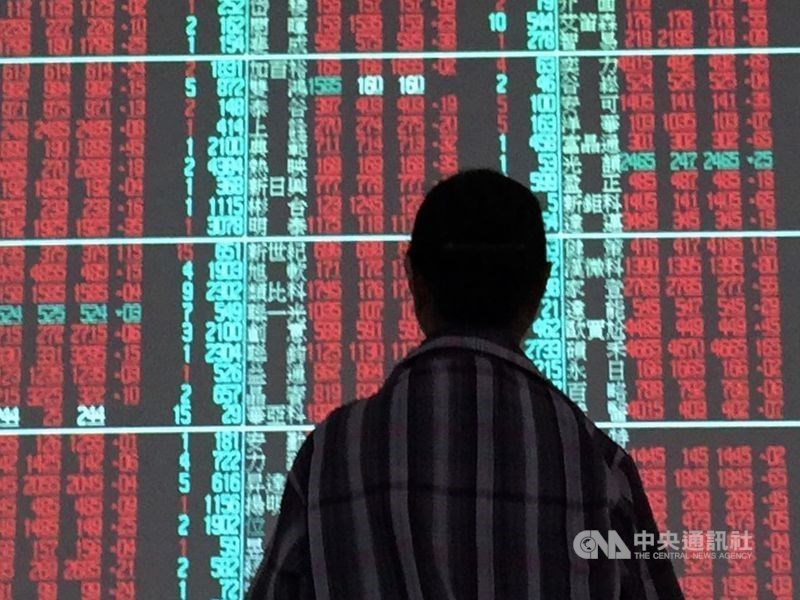 Taiwan shares up slightly on reduced turnover - Vimarsana News