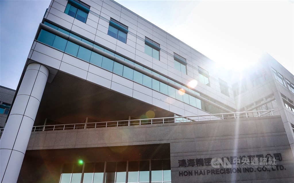 Hon Hai seeks to roll out space computing servers within 18-24 months - Vimarsana News