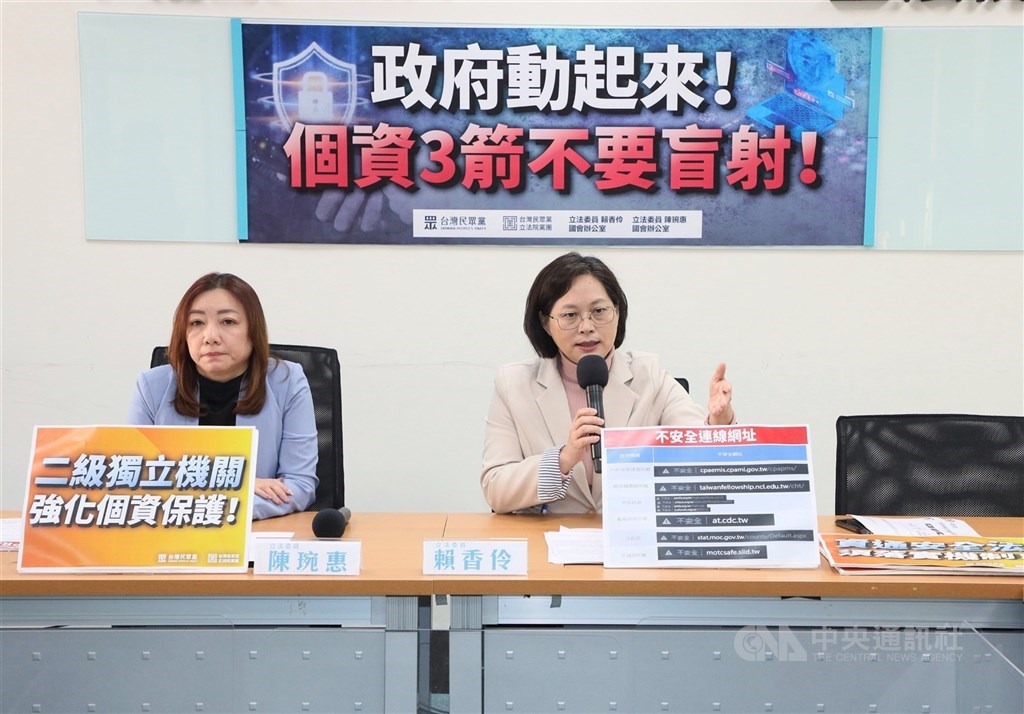 Cabinet approves draft law amendments to combat fraud - Vimarsana News