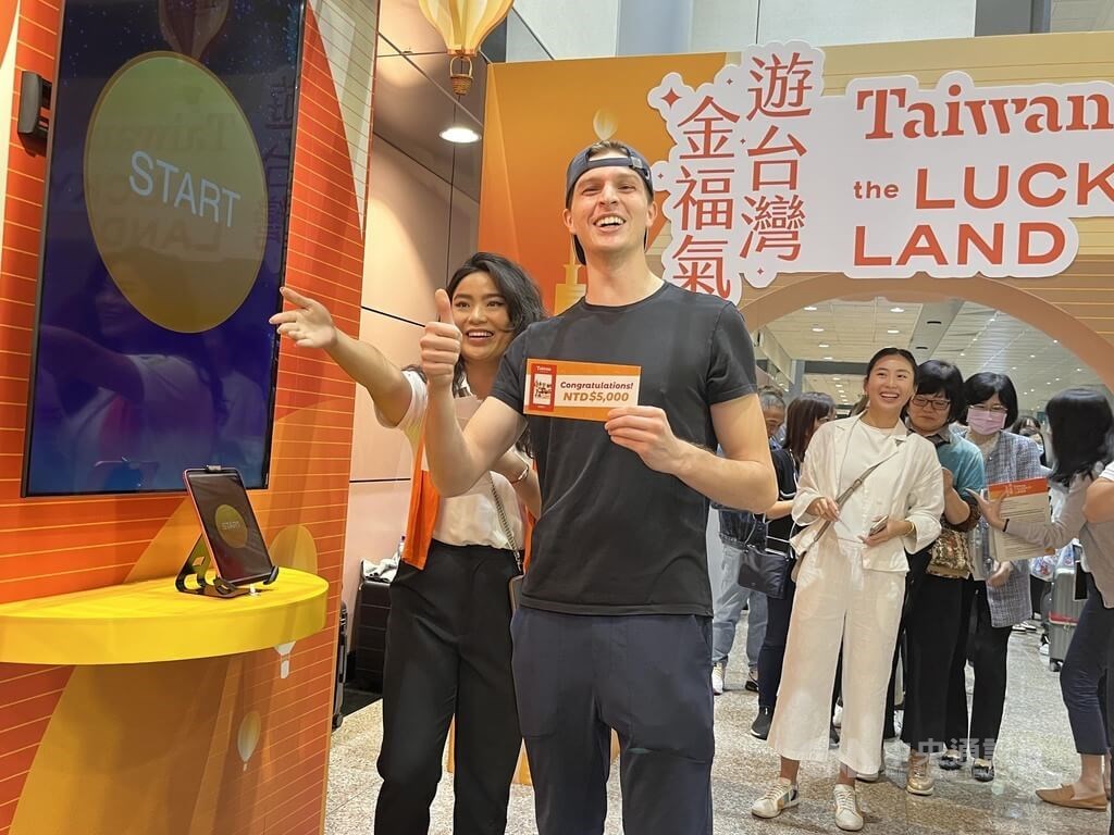 Taiwan to launch NT5,000 lucky draw to attract tourists on May 1