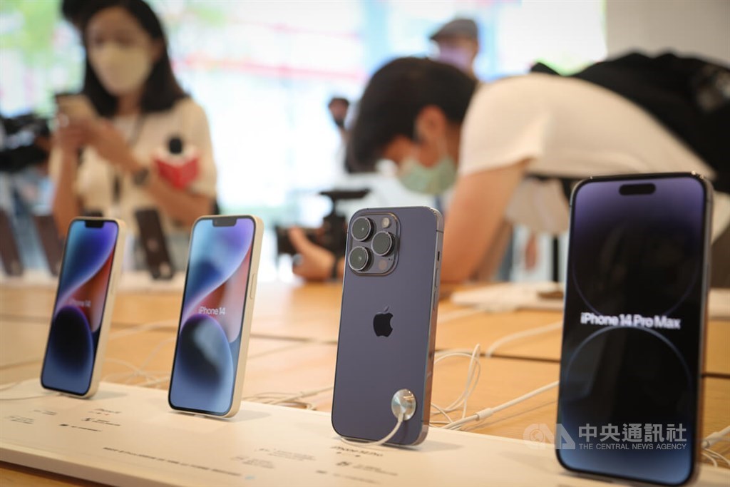 iPhone 14 Pro Max Đài Loan Giá Bao Nhiêu - Thông Tin Chi Tiết và Ưu Đãi