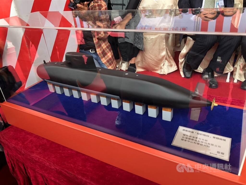 A scale model of the domestically built submarine is displayed at CSBC Corp. in Kaohsiung in May 2019. CNA file photo