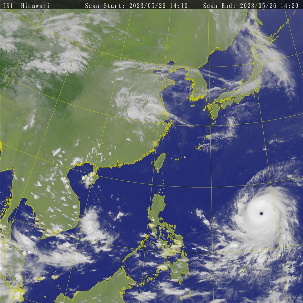 Satellite image: Central Weather Bureau