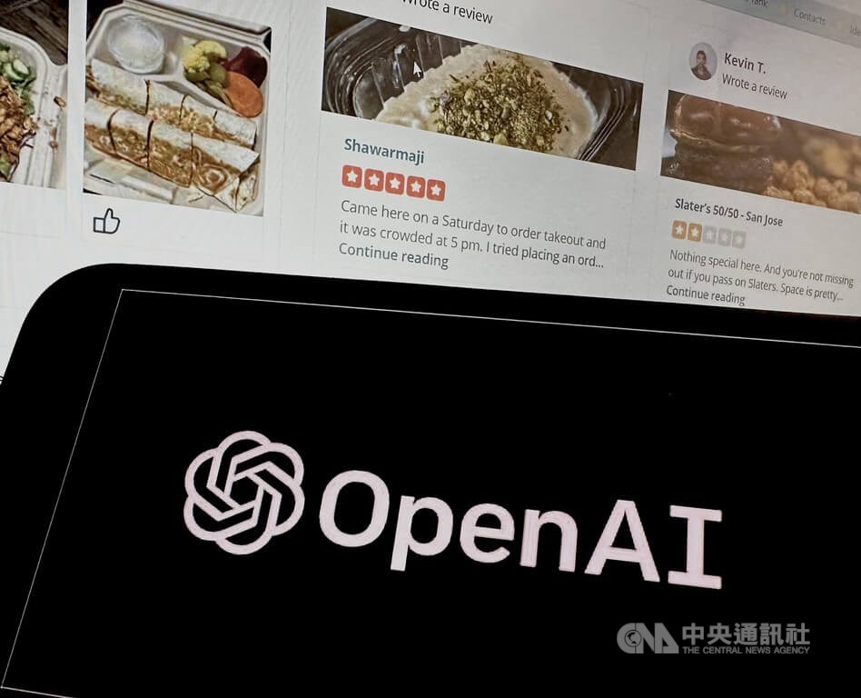 Taiwan software market to grow to US$4.13 billion by 2027 with AI in focus: IDC - Vimarsana News
