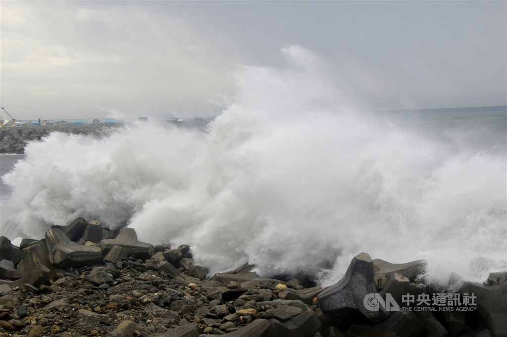 Typhoon Mawar to bring heavy rain to northern, eastern Taiwan - Vimarsana News