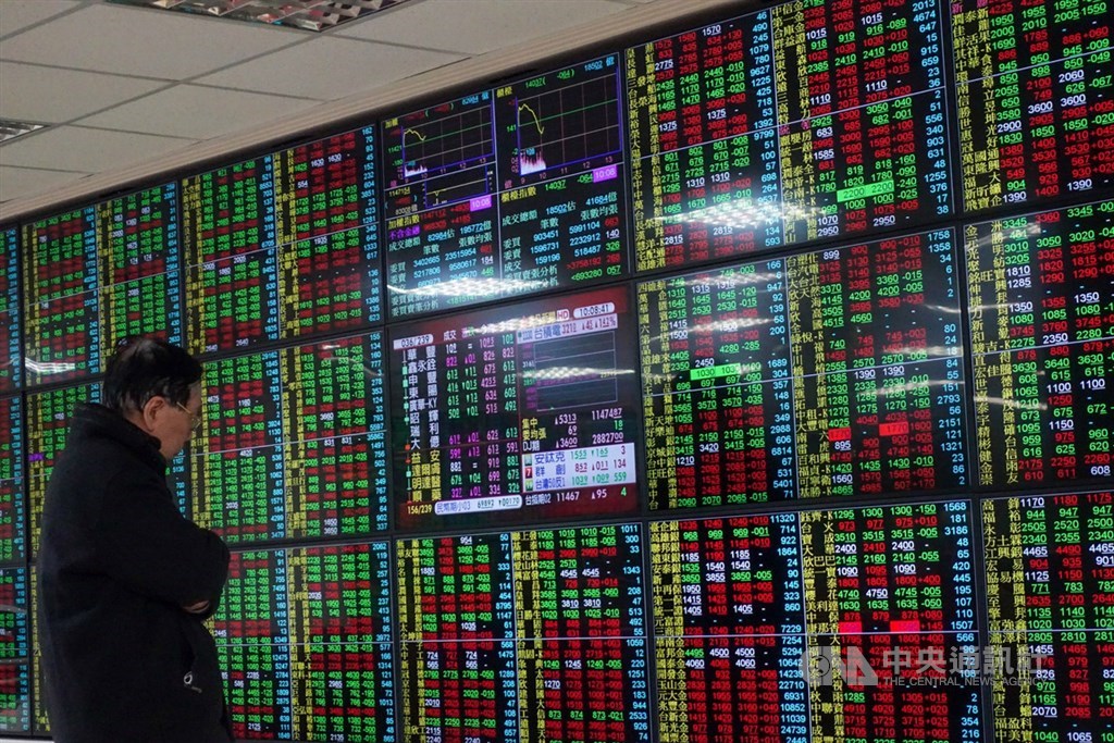 Taiwan shares end lower, as electronics rally loses steam - Vimarsana News