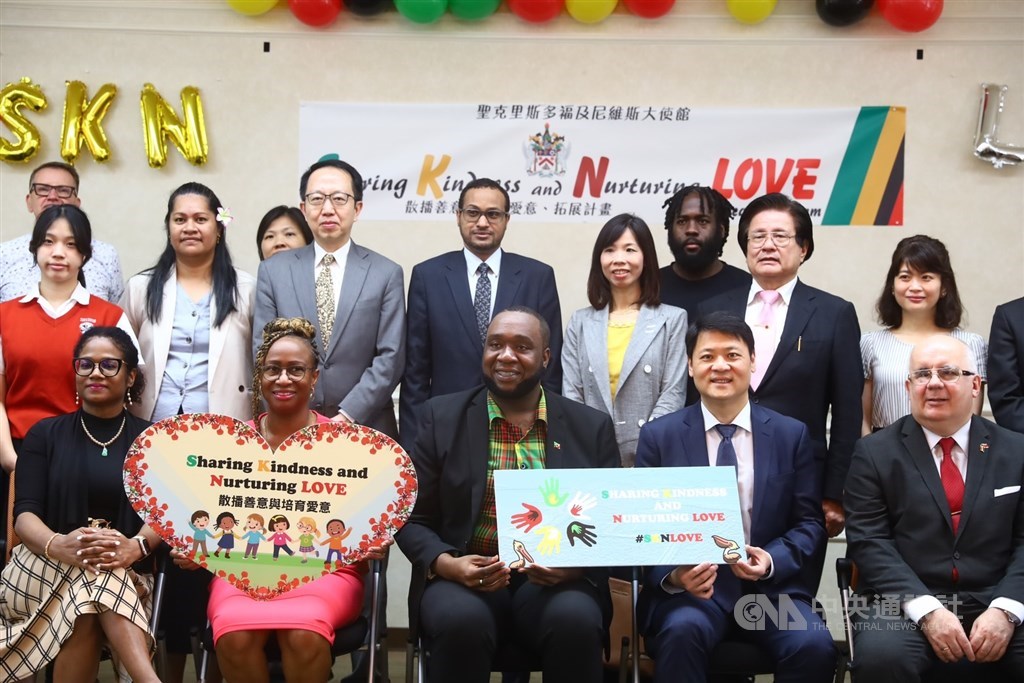 St Kitts And Nevis Celebrates 40th Year Of Taiwan Ties With Outreach Program Focus Taiwan 