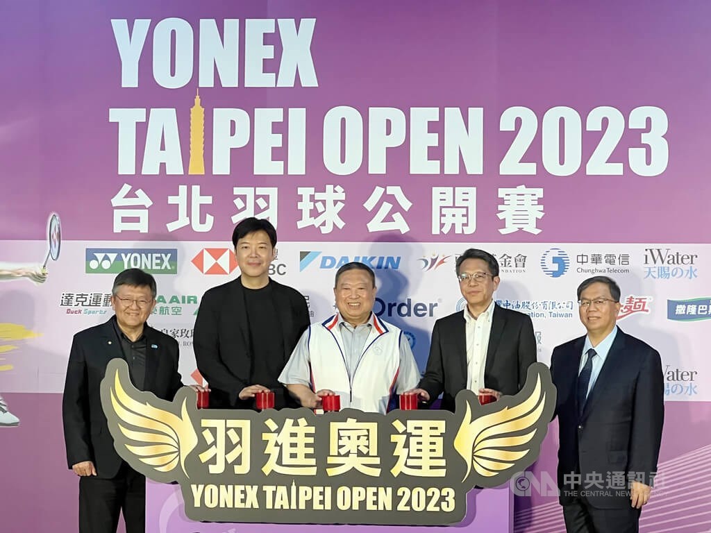 Badmintons Taipei Open to start June 20