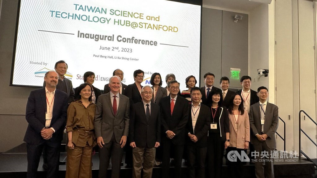 Taiwan Science & Technology Hub opens at Stanford University