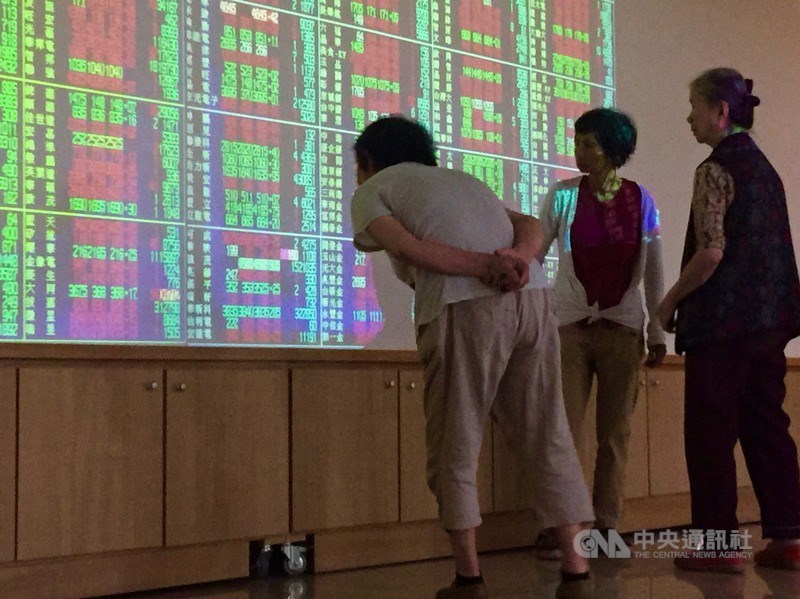 Taiwan shares end little changed ahead of 16,800 points - Vimarsana News