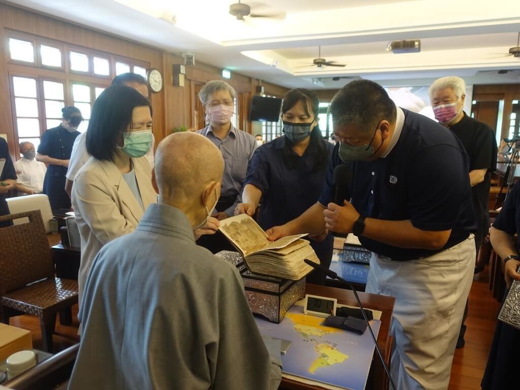 Restoration of 500-year-old Quran completed in Taiwan - Vimarsana News