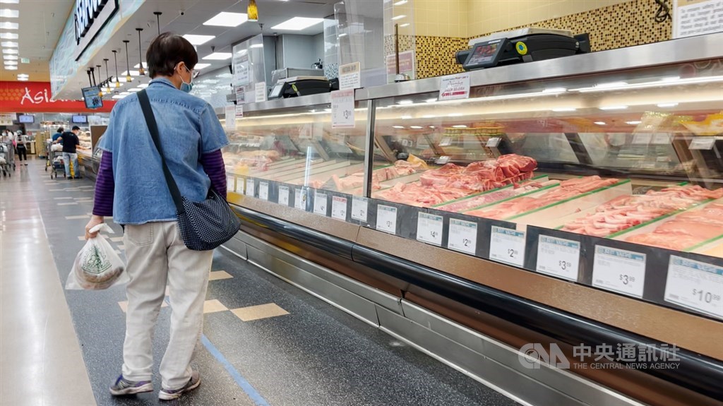 FDA rebuffs demand to release list of U.S. pork importers - Vimarsana News
