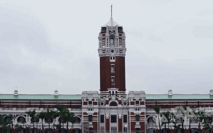 National policy adviser quits after sexual harassment accusation - Vimarsana News