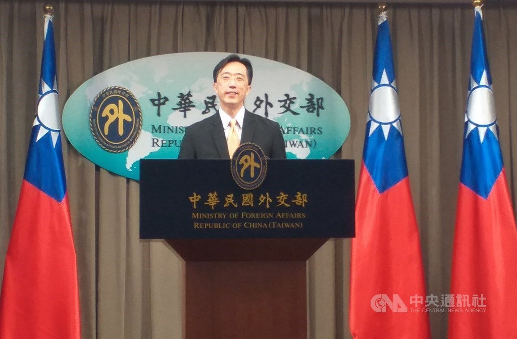 MOFA head of North American affairs named new envoy to Australia - Vimarsana News